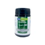 BPN Chlorella