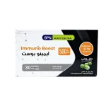BPN Immuno Boost 500mg