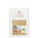 RIVAGE Dead Sea Replenishing Mud Mask Anti-aging Mask
