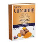 Triplex Curcumin