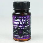 NEWGATE HAIR SKIN AND NAILS