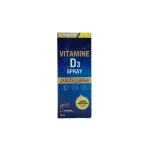 nutraxin vitamine D3 spray