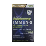 Nutraxin immun-s Comprimés