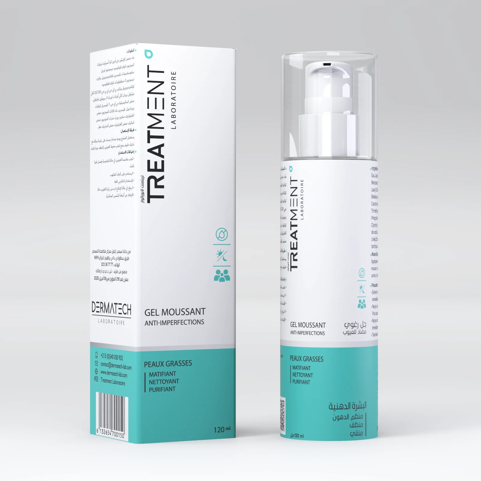 gel TREATMENT gel moussant anti-imperfections – Image 1