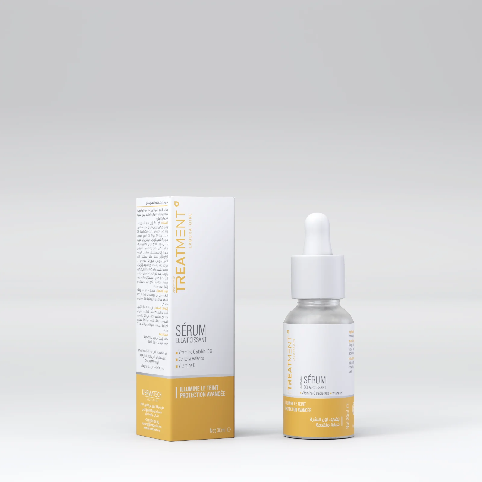 vit-c TREATMENT serum éclaircissant – Image 1